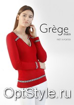 Grege - ��������� �����-���� 2020
�������, ����� ���������� ���������� � ������