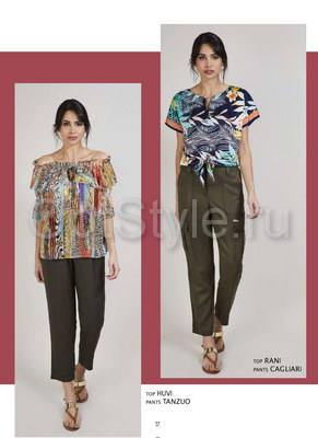 Jus d'Orange - ��������� �����-���� 2020
�������, ����� ��������� �����������
��������� � ����� ���� 