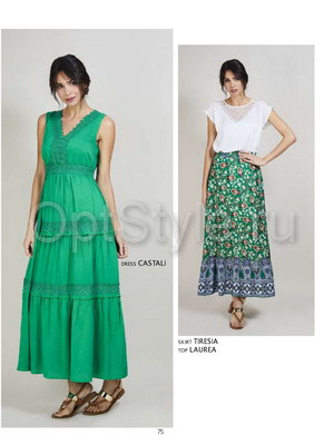 Jus d'Orange - ��������� �����-���� 2020
�������, ����� ��������� �����������
��������� � ����� ���� 