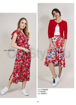 Jus d'Orange - ��������� �����-���� 2020
�������, ����� ��������� �����������
��������� � ����� ���� 