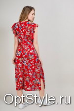 Jus d'Orange (���� �� ������ ������ ������� DANAIDE (ROBE)) - ��������� �����-���� 2020
�������, ����� ���������� ���������� � ������