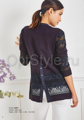 Grege - ��������� �����-���� 2021
�������, ����� ��������� �����������
��������� � ����� ���� 