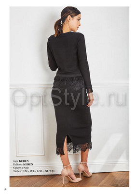 Grege - ��������� �����-���� 2021
�������, ����� ��������� �����������
��������� � ����� ���� 