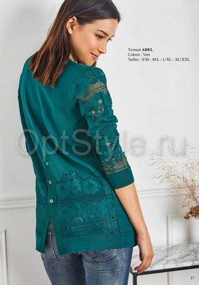 Grege - ��������� �����-���� 2021
�������, ����� ��������� �����������
��������� � ����� ���� 