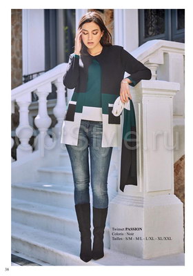 Grege - ��������� �����-���� 2021
�������, ����� ��������� �����������
��������� � ����� ���� 