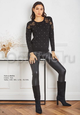 Grege - ��������� �����-���� 2021
�������, ����� ��������� �����������
��������� � ����� ���� 