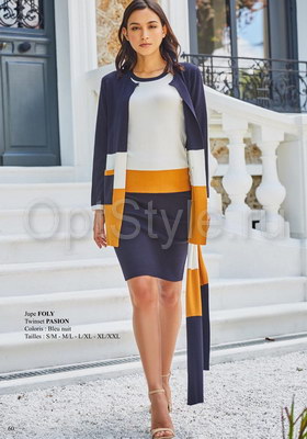 Grege - ��������� �����-���� 2021
�������, ����� ��������� �����������
��������� � ����� ���� 