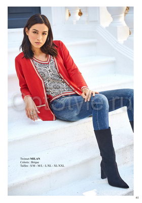 Grege - ��������� �����-���� 2021
�������, ����� ��������� �����������
��������� � ����� ���� 