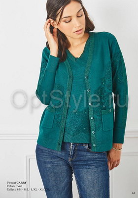 Grege - ��������� �����-���� 2021
�������, ����� ��������� �����������
��������� � ����� ���� 