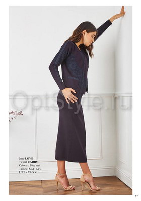 Grege - ��������� �����-���� 2021
�������, ����� ��������� �����������
��������� � ����� ���� 